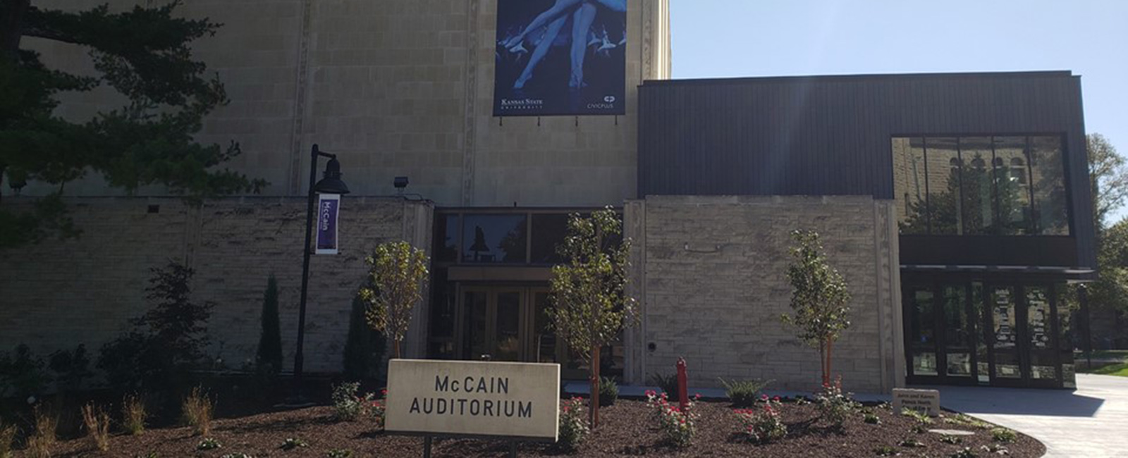 North entrance of McCain Auditorium